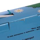 УЦЕНКА Кукольный театр «Коза-Дереза» - Фото 4