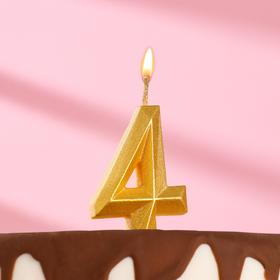 Свеча в торт "Геометрия", цифра 4, золотой металлик, 6,3 см