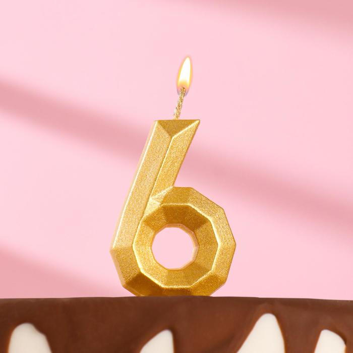 Свеча в торт "Геометрия", цифра 6, золотой металлик, 6,3 см - Фото 1