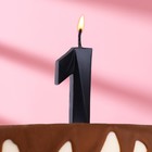 Свеча в торт "Грань", цифра 1, черный металлик, 6,5 см - фото 9421540