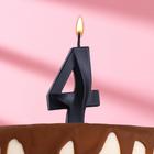 Свеча в торт "Грань", цифра 4, черный металлик, 6,5 см - фото 321304644