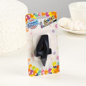 Свеча в торт «Грань», цифра 4, черный металлик, 6.5 см