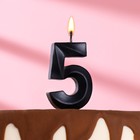 Свеча в торт "Грань", цифра 5, черный металлик, 6,5 см - фото 9421552