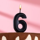 Свеча в торт "Грань", цифра 6, черный металлик, 6,5 см - фото 321304650