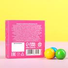 Жевательная резинка с шипучкой «Ты бьюти фул», 65 г. - фото 21383977