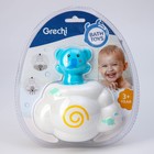 Игрушка для ванны «Слоник на облачке», с брызгалкой - фото 31944070