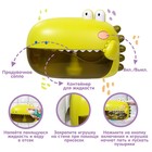 Пенная игрушка для ванны «Крокодил», пузыри, музыкальная, Крошка Я - фото 9114078