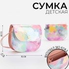 Сумка детская блестящая с клапаном на кнопке, розовый, 18,5х5,5х12,5 см - фото 9421881