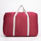 Сумка дорожная, складная, отдел на молнии, держатель для чемодана, наружный карман, цвет бордовый - Фото 3