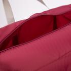 Сумка дорожная, складная, отдел на молнии, держатель для чемодана, наружный карман, цвет бордовый - Фото 4