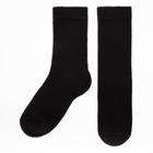 Набор мужских носков KAFTAN Old school 6 пар, р-р 41-44 (26-29 см) - Фото 4