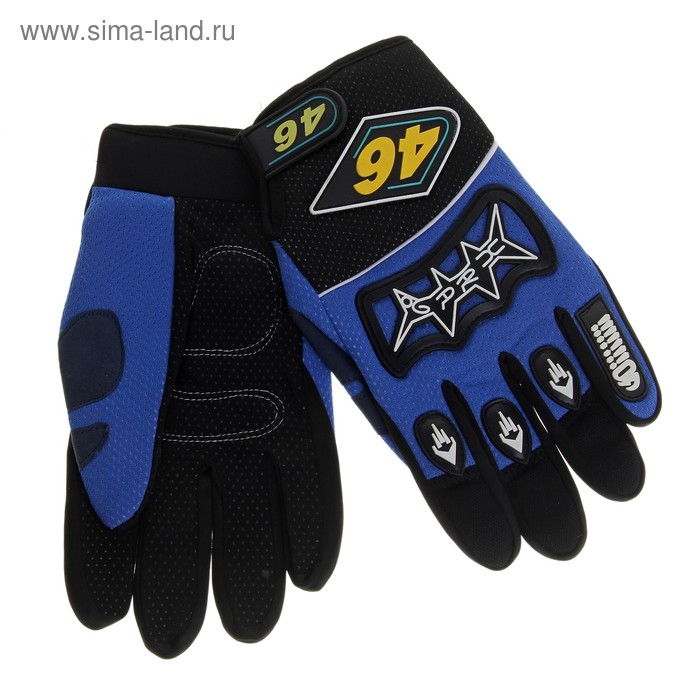 Перчатки спортивные "46", pазмер L, цвет чёрно-синий - Фото 1