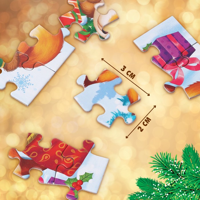 Подарочный набор «Посылка от Деда Мороза»: книги + игрушка цвет МИКС + пазл - фото 1880789098