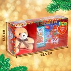 Подарочный набор «Посылка от Деда Мороза»: книги + игрушка цвет МИКС + пазл - фото 3864644