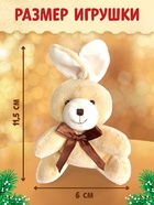 Подарочный набор на новый год «Посылка от Деда Мороза», книги, игрушка и пазл МИКС - Фото 4