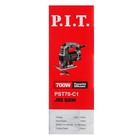 Лобзик P.I.T. PST70-C1, 700 Вт, 3000 ход/мин, 3 режима, ход 15 мм, литая подошва - фото 9305318