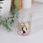 Кружка "Самой прекрасной!" 250мл - фото 22955618