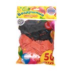Воздушные шары латексные 12" «Крутого дня рождения», 50 шт. - фото 42368771