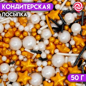 Кондитерская посыпка «Орбита кометы», 50 г 6961273