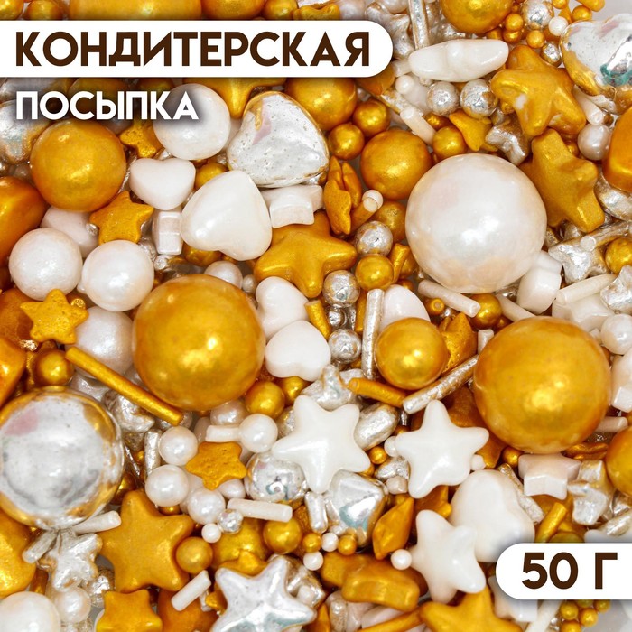 Кондитерская посыпка «Золотое руно», 50 г