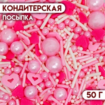 Кондитерская посыпка «Розовая пантера», 50 г