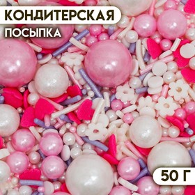 Кондитерская посыпка «Первое свидание», 50 г