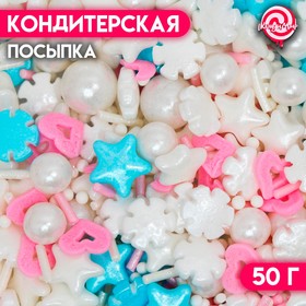 Кондитерская посыпка «Нежный бриз», 50 г 6961310