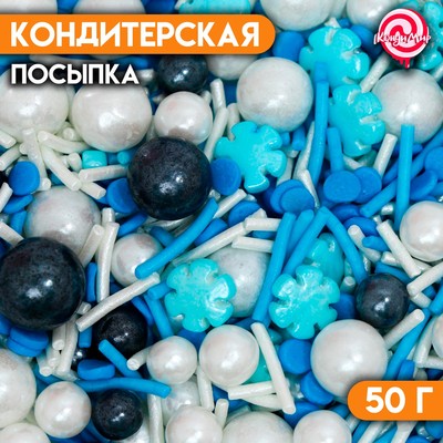 Новогодняя кондитерская посыпка "Ночное небо": голубая, белая, чёрная, 50 г