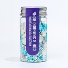 Кондитерская посыпка «Сон в зимнюю ночь», 50 г - Фото 4