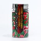 Новогодняя кондитерская посыпка "Новогодняя сказка", 50 г - Фото 2