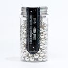 Кондитерская посыпка «Шарики №5», серебристая, 50 г - Фото 2