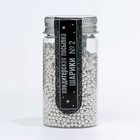 Кондитерская посыпка «Шарики №2», серебристая, 50 г - Фото 4