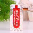 Кондитерская посыпка «Пылкое сердце», белая, 50 г - Фото 3