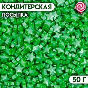 Кондитерская посыпка «Загадай желание», зелёная, 50 г