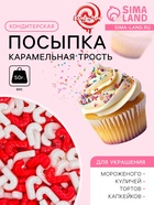 Кондитерская посыпка «Карамельная трость», 50 г - Фото 1