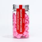 Кондитерская посыпка «Кокетливый бантик», розовая, 50 г - Фото 2
