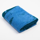 Полотенце именное махровое Этель «Максим», 50×90 см, 100% хлопок, 420 г/м², синее - Фото 2