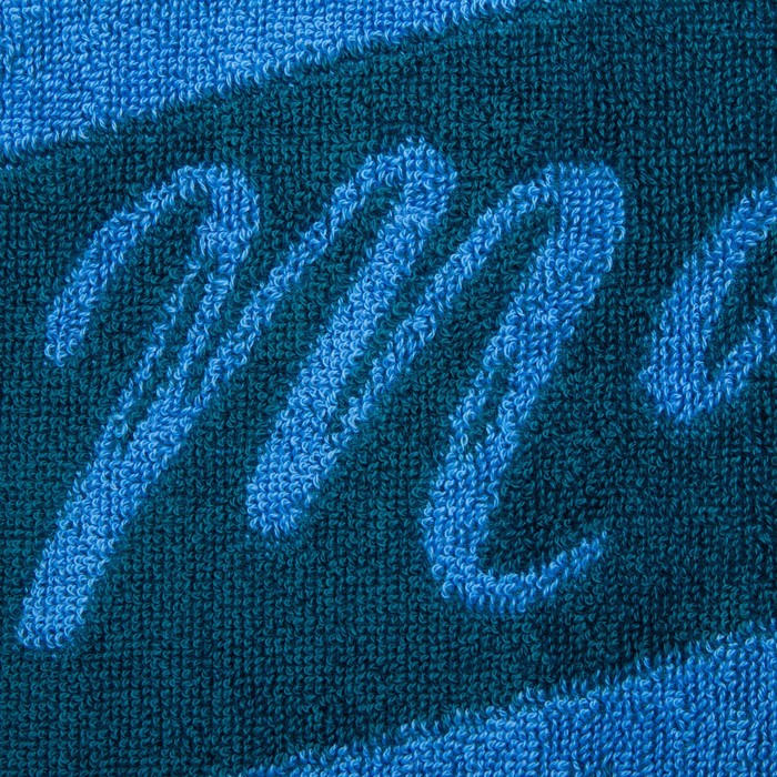 Полотенце именное махровое Этель "Максим" синий, 50х90см, 100% хлопок, 420гр/м2 - фото 1910242596