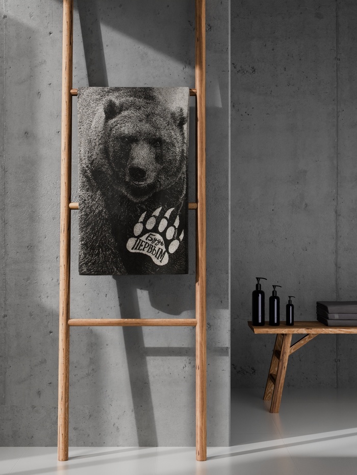 Полотенце махровое Этель «Медведь» 50×90 см, 100% хлопок, 420 г/м², коричневое - Фото 1