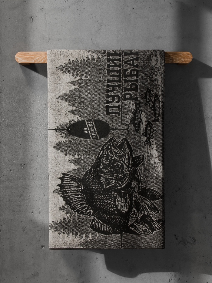 Полотенце махровое Этель «Лучший рыбак», 50×90 см, 100% хлопок, 420 г/м², коричневое - Фото 1