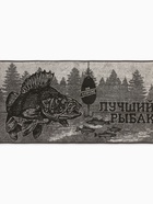 Полотенце махровое Этель «Лучший рыбак», 50×90 см, 100% хлопок, 420 г/м², коричневое - Фото 5