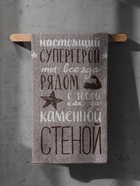 Полотенце махровое Этель «Супергерой», 50×90 см, 100% хлопок, 420 г/м² - Фото 1