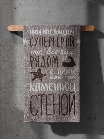 Полотенце махровое Этель «Супергерой», 50×90 см, 100% хлопок, 420 г/м²