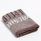 Полотенце махровое Этель «Супергерой», 50×90 см, 100% хлопок, 420 г/м² - Фото 2