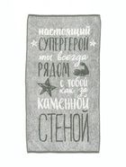 Полотенце махровое Этель «Супергерой», 50×90 см, 100% хлопок, 420 г/м² 7166940 - фото 16348831