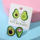 Значки-неразлучники «Авокадо пати», 2 шт. цветные в чёрном металле - Фото 3