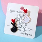 Значки-неразлучники «Дружба», набор 2 шт. цветные в золоте - Фото 1