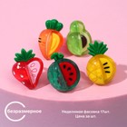 Кольцо детское «Ассорти» фрукты, форма МИКС, цветное, безразмерное - фото 318676521
