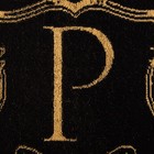Полотенце именное махровое Этель "Роман" чёрный, 50х90см, 100% хлопок, 420гр/м2 - фото 9730658