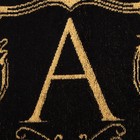 Полотенце именное махровое Этель "Андрей" чёрный, 50х90см, 100% хлопок, 420гр/м2 - Фото 3